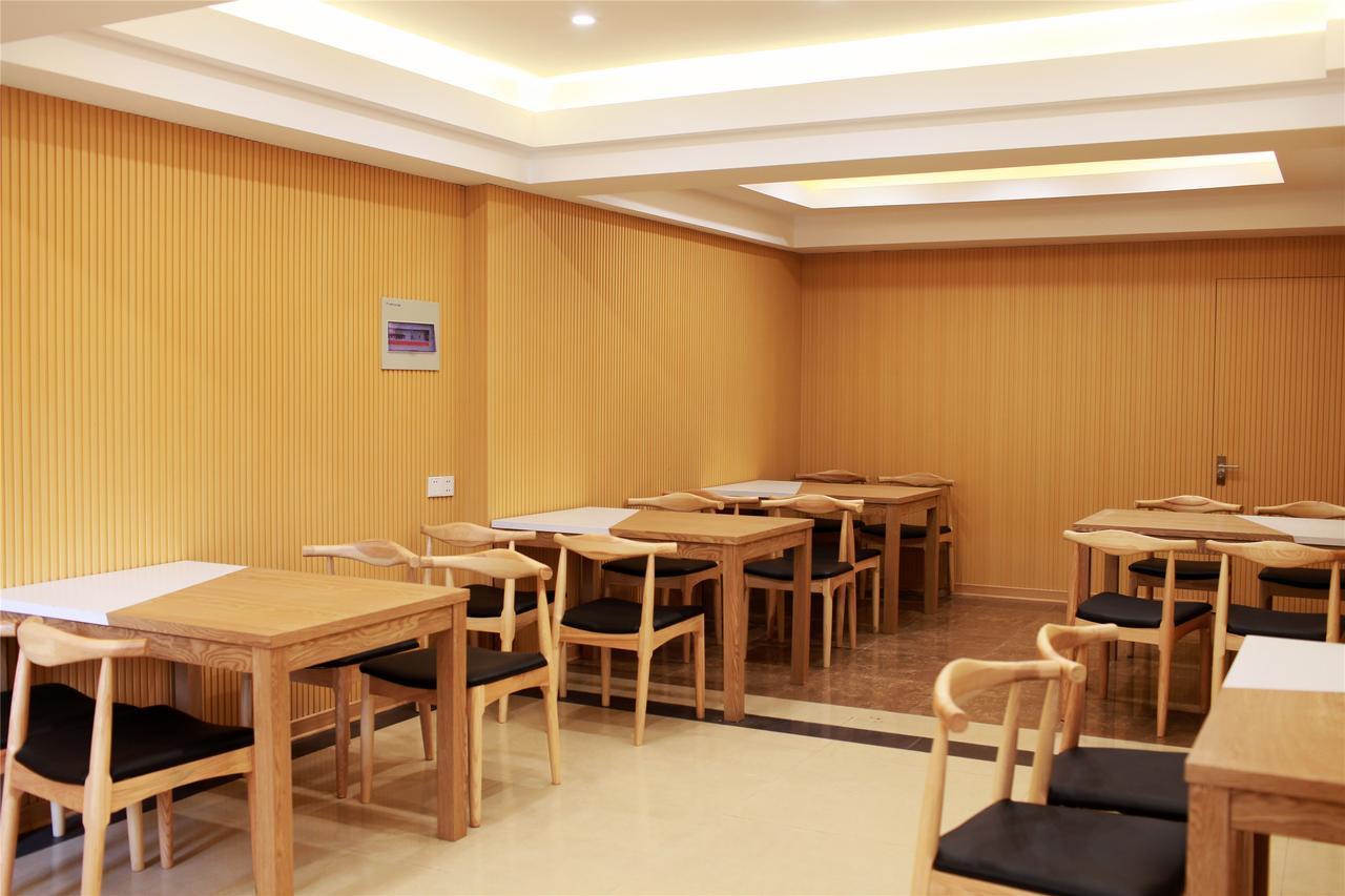 Green Tree Inn Tianjin Huanghe Road Hardware City Shop Bagian luar foto